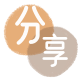 花呗提现信用卡商家平台☀️诚信信用卡24小时在线接单 - 福州信用卡